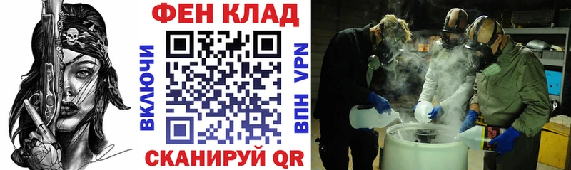 АМФЕТАМИН VHQ  где продают наркотики  Сосногорск 