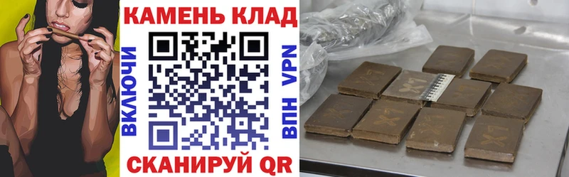 ГАШ убойный  Сосногорск 