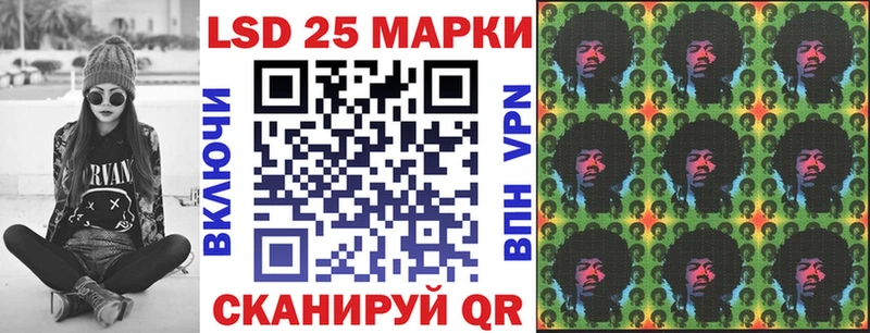 купить наркотики цена  Сосногорск  Марки NBOMe 1,8мг 